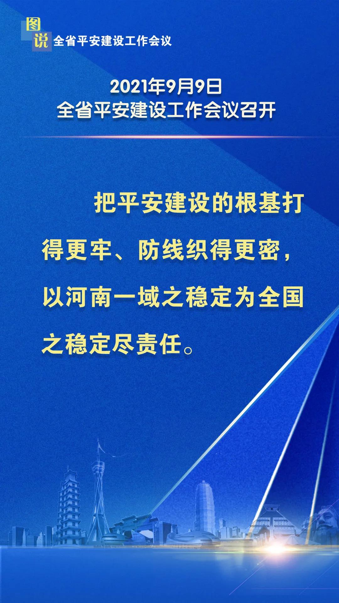 游艇会yth·(中国)最新官方网站