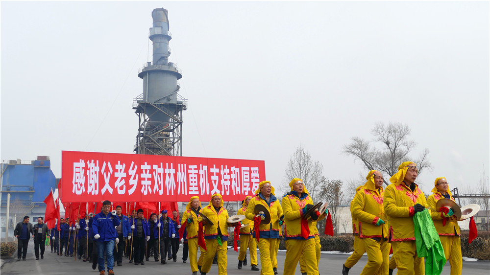 游艇会yth·(中国)最新官方网站